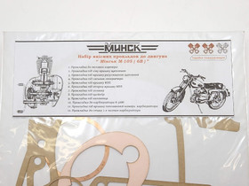 Minsk 105 tiivistesarja