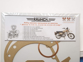 Minsk 12V tiivistesarja