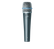 Instrumenttimikrofoni Shure Beta 57A
