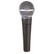 Laulu-/instrumenttimikrofoni Shure SM58LCE