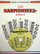 Harmonikkakoulu: Uusi harmonikkakoulu 1 sis.CD (Ahvenainen)