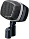 Instrumenttimikrofoni AKG D12VR
