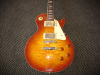 Sähkökitara Tokai Love Rock Les Paul ALC-60 (käyt)