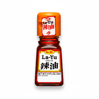 SB La Yu Japanese Chili Oil 31g