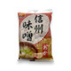 Hanamaruki Aka Red Miso Paste 350g