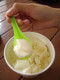 Unicurd Tofu Pudding Almond 320g