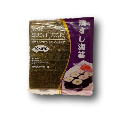 Yaki Nori Sushi Roasted Seaweed