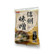 Hanamaruki Shiro White Miso Paste 350g