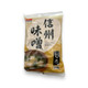 Hanamaruki Shiro White Miso Paste 350g