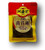 Chuan Lao Hui Sichuan Green Pepper  50 g