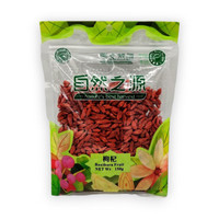 NBH Kuivattu goji marja 150 g