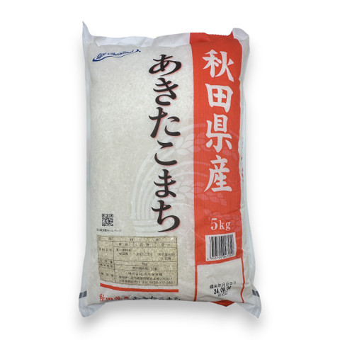 Akitakomachi Sushi rice 5kg