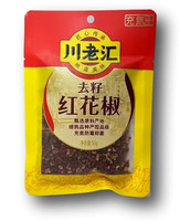 Chuan Lao Hui Kuivattu sichuan villi pippuri 50 g