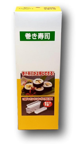 Iso futomaki sushi -muotti 