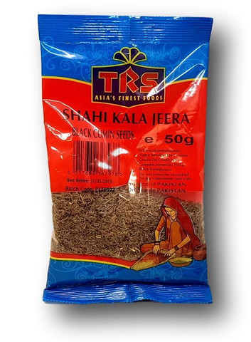 Kala Jeera (Black Cumin Seeds)