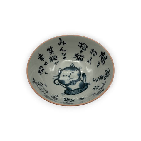 Japanese Bowl Cat Pink 14 cm | H6,5 cm