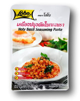 Holy Basil Seasoning paste