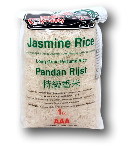 Pitkäjyväinen Jasmiini riisi 1 kg