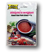 LOBO Paahdettu sianliha maustesekoitus 50g