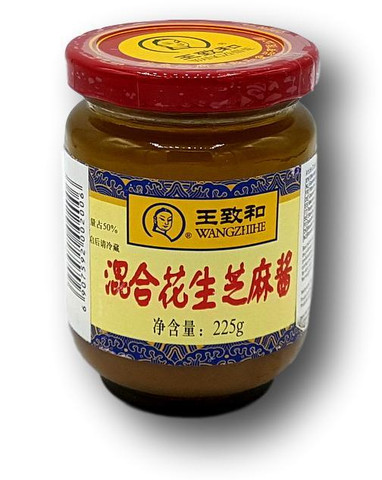 WZH Sesame Paste 225g
