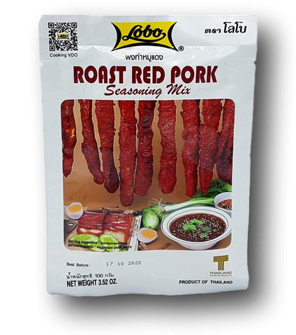 Paahdettu punainen sianliha maustesekoitus