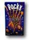 Pocky Chocolate Almond Crush 2 packs