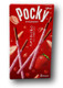Pocky Tsubu Tsubu Ichigo Strawberry