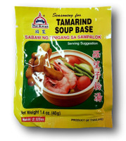 Tamarind Soup Base 40g