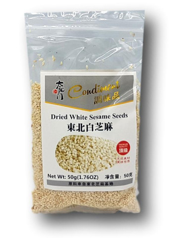 White Sesame Seeds