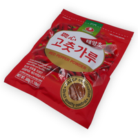 NONGSHIM punainen paprikajauhe hieno 500g