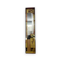 Satake Japanese Kitchen Knife Nakiri