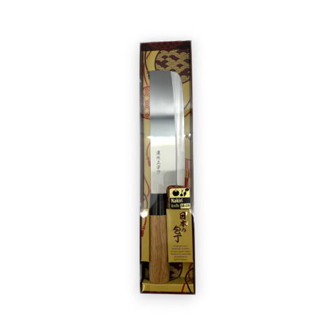 Satake Japanese Kitchen Knife Nakiri