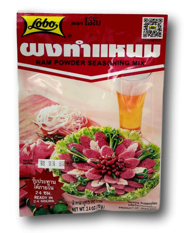 Nam-jauhe maustesekoitus