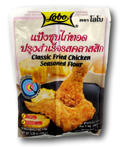 Sekoitus kanansiiville