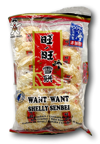 Want Want  senbei makea 150g