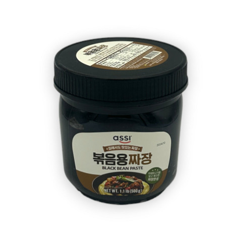 Roasted Black Bean Paste
