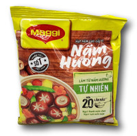 Mushroom Flavour Seasoning