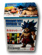 Dragon Ball Adverge Vol. 14 figuuri 