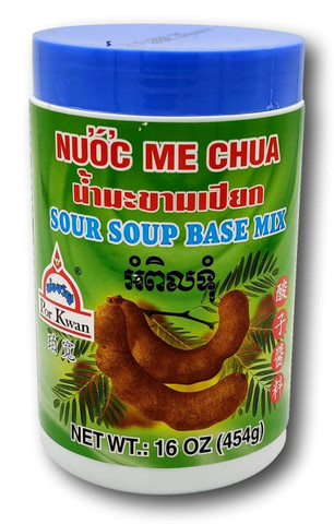 Por Kwan Cooking Tamarind  