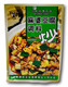 San Ta Seasoning for Hot & Spicy Tofu 50g
