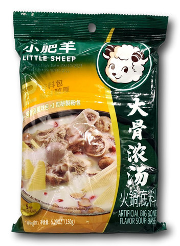 Little Sheep HotPot  Luu Mauste Keittopohja 150 g