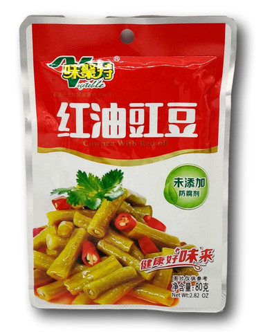 Weijute Tulinen Lehmänherne Chili kasvikset 80 g