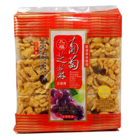 Seesami-rusina kakku