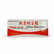 Peking Royal Jelly 