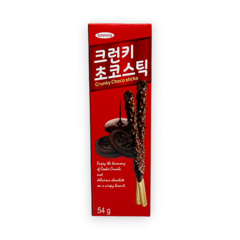 Sunyoung Murskaava Iso Choco Tikut  54g