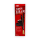 Sunyoung Murskaava Iso Choco Tikut  54g