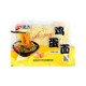 Wheatsun Tuore nuudeli Ramen 400g