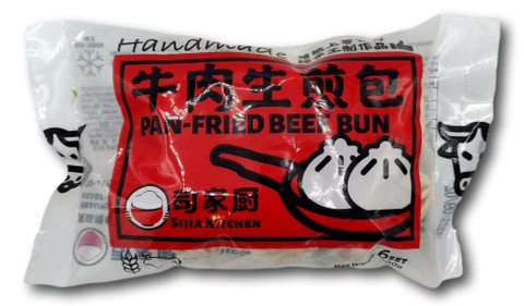 Sijia Kitchen Naudanlihapulla 300g