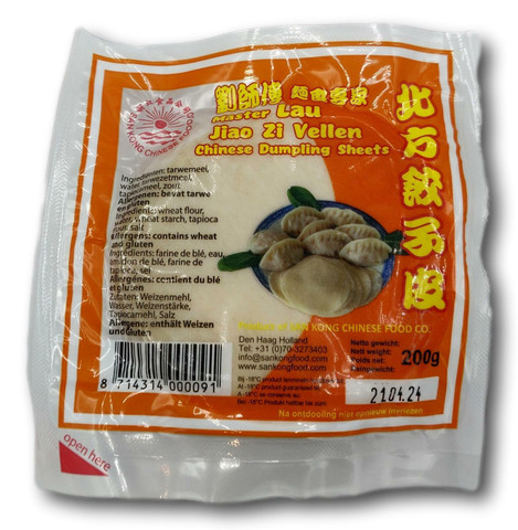 Dumpling Skin 200g