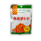 Chuannan Sweet Sour Spicy Dried Radish 62g